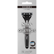 Dao cạo râu Schick Quattro 5 + Kèm 2 lưỡi dao - Nhật Bản