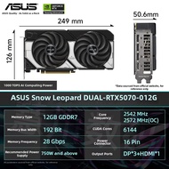 ASUS | RTX5070Ti Independent Graphics Card 12GB