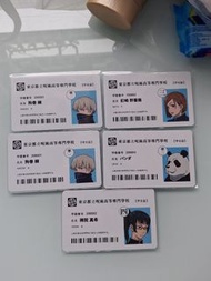 咒術迴戰展學生證 伏黑惠 釘崎野薔薇 禪院真希 狗卷棘  panda