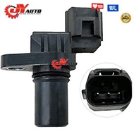 Proton WAJA / GEN2 Cam Sensor / Input Sensor (MD327107)(J5T23071)