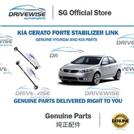 Kia Cerato Forte 2009 Stabilizer Linkage Front/Genuine Kia Parts/Genuine Hyundai Parts/SG Genuine Pa