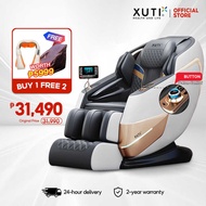 Xuti Massage Chair A60/Pro Multi-Functional Electric Capsule Smart Bluetooth No Installation Requir