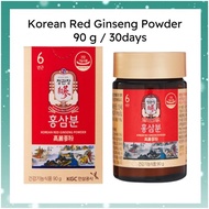 [Cheong Kwan Jang] Korean Red Ginseng Powder (90g /30days)