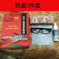reading glasses 老花眼镜 glasses Smart Zoom Reading Glasses Focus Reading Glasses Jackford Star Smart Gl