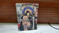 黑衣騎士 羅德斯島戰記外傳 水野良 蓋亞 A03 館藏書