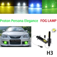 PROTON PERSONA Elegance 2003 - 2015 FOG LAMP LED BULB Ice blue White Yellow Lampu Spotlight Sport L