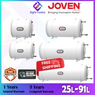 [FAST SHIPPING] Joven Storage Water Heater JSH Series | Instant Water Heater | 热水器