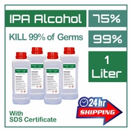 ❄HOT SALE Isopropyl Alchohol (IPA) Disinfectant 1 Liter 75 99 Surface Hand Sanitizer Alcohol Fragran
