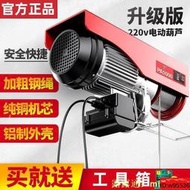 18V DBO180 砂紙機 打磨機 拋光機 副 廠 電動工具 18V電池