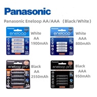 Panasonic Eneloop 1.2V  Rechargeable NI-MH Battery AA/AAA（Black/White）