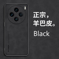 Vivo X200 / X200 PRO 5G Original Smooth Leather Lens Protection Full Protection Casing Sweat Resista