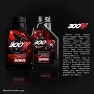 MOTUL 4T 300 V2 10W50 1 LITER
