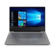 LENOVO IDEAPAD 330-15IKBR ( 81DE00EKMJ )