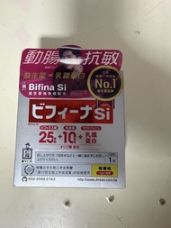 Bifina Si 益生菌 檸檬味
