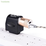 NEW New 110V - 240V AC Plug To 12V DC Car  Converter Socket Adapter HOT