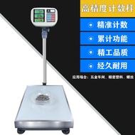 Electronic 100kg weight counting platform 150kg electronic 300kg kitchen scale chengjinlon