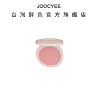 [Enzyme Color JOOCYEE] Blush/Brightening|Taiwan Taiwan