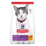 Hills Science Diet Senior 11+ Age Defying Dry Cat Food-(117-1078)