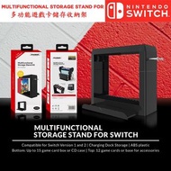 全新任天堂 Switch 多功能遊戲卡帶主機收納儲存架 Brand New Nintendo Switch Multifunction Game Card Controller Storage Stand Kit Game Card Holder