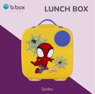 Bbox Lunch Box กล่องอาหารกลางวัน