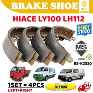 S2U Rear Brake Shoe Toyota Hiace LY100 LH112 Truck Brake Part Pam Kasut Brek Lining Belakang Van