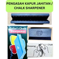 PENGASAH KAPUR JAHITAN / CHALK SHARPENER / TAILOR'S CHALK SHARPENER/PENGASAH KAPUR TAILOR/ KAPUR JAH