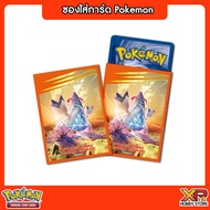 Pokemon TCG Accessory Card Sleeves Duraludon