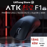 [AVAILABLE FOR IMMEDIATE DELIVERY] ATK Blazing Sky F1 V2 Ultimate Wireless Mouse | F1 Extreme | F1 P