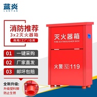 ST/💟Blue Inflammation Fire extinguisher 3kg2Outfit Portable Dry Powder Fire Extinguisher Sub-Commercial 3x2Fire Fighting