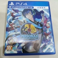 Ps4 used game Persona March March Night Dance game Chinese Version