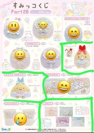 全新 角落生物 part 28 一番賞 炸蝦 炸魚 袋仔 公仔 毛公仔