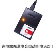 Sony DSCW50 W55 W60 W70 W80 W90 Camera Battery+Charger+Card Reader NP-BG1