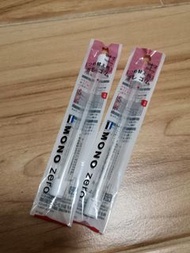 Tombow Mono Zero 替芯2包