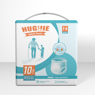 [สินค้าใหม่] HugHIeผ้าอ้อมผู้ใหญ่ สูตรบางเบา มีอัตราการดูดซึมสูง 2000CC S/M/L/XL/XXL（50pcs）กางเกง กา