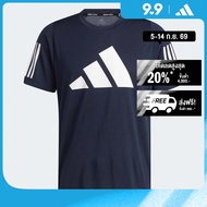 adidas Gym & Training Sportswear FreeLift 3 Bar Tee Men Blue HF4737
