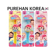 [BEBEFINN] melody wrist watch toy smartwatch role play 3colors