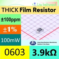 3.9kΩ 0603 ±1% 100mW SMD Thick Film Resistor 392 3.9k 3k9