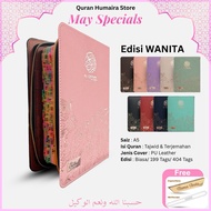 [QH EKSKLUSIF WANITA]  Quran Humaira Softcover Edisi Wanita | Al-Quran Tajwid | Terjemahan | Saiz A5