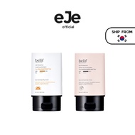 [belif] UV Protector Sunscreen 2 Types (Multi/Tone Up)