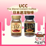 Ucc The Blend 117 114 Instant Coffee 90g 日本速溶咖啡