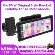 6.86 inch Motorcycle Carplay Screen For BMW Style Wireless Carplay Android Auto Navigation GPS Water
