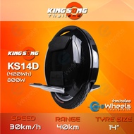 [ผ่อน0%](สินค้าพร้อมส่ง) ล้อเดียวไฟฟ้า KINGSONG KS14D (420Wh) (Upgrade version 2023) (with 1 year wa