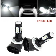 2x H27 LED Fog Lamps Light 881 886 White 6000K 50W High Power Auto Bulbs 1100LM Beam H8 H1 H3 H7 H6 