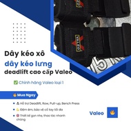 Genuine Valeo deadlift pull strap and back pull strap - Super durable large iron version, protects w