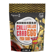 [Fragrance] Salted Egg Chilli Crab Fish Skin [Redeem in store]