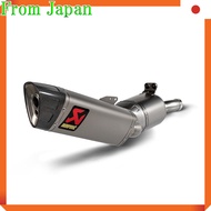 Akrapovic Slip-On Titanium JMCA for BMW F900R/XR [Model: 8BL-F90AA] S-B9SO1-HAPLTJPP