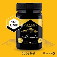 ☆4.4☆Egmont UMF 15+ Manuka Honey 500g/1kg