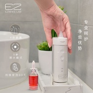 EZ FLOSSER 冲牙器/ 洗牙器 / 水牙线