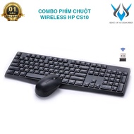 HP CS10 wireless keyboard and mouse set, extremely quiet - suitable for office and gaming (Black) Ac