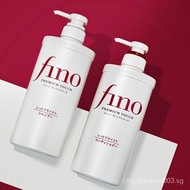 Shiseido co ltdfinoFencong Shampoo Soft Hair Conditioner Essence Oil Improve Dry and Manic Oil Contr